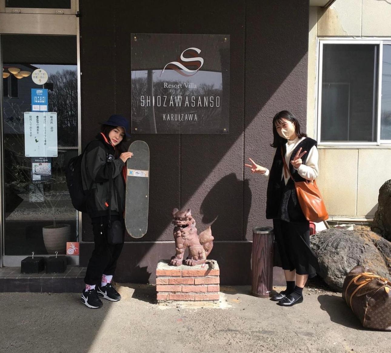 Resort Villa Shiozawasanso Karuizawa Dış mekan fotoğraf