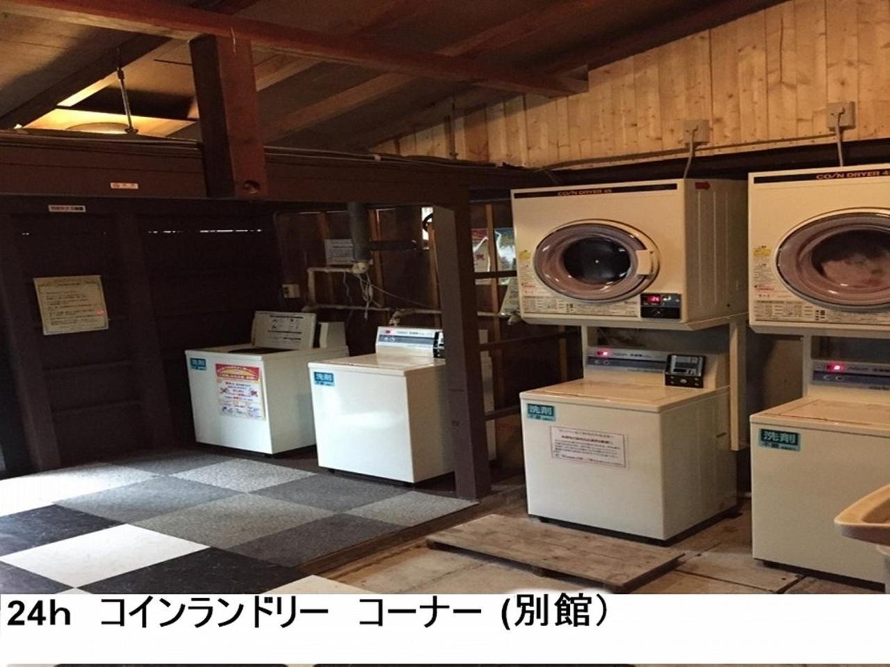 Resort Villa Shiozawasanso Karuizawa Dış mekan fotoğraf